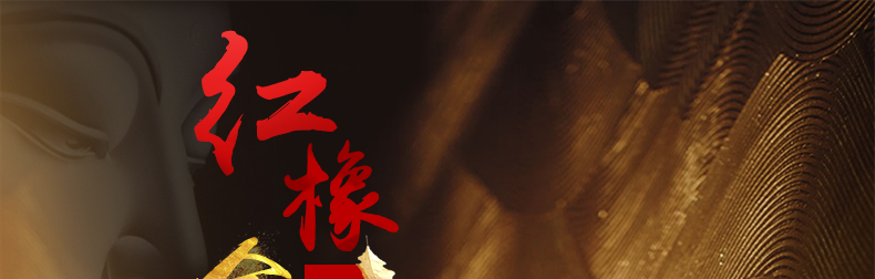 實(shí)木家具 實(shí)木沙發(fā)