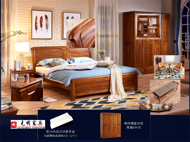 實木床材質(zhì)你了解嗎？實木床材質(zhì)簡介