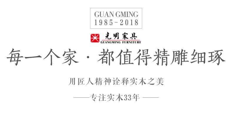 如何判斷實木家具質(zhì)量好壞，真假實木家具巧識別