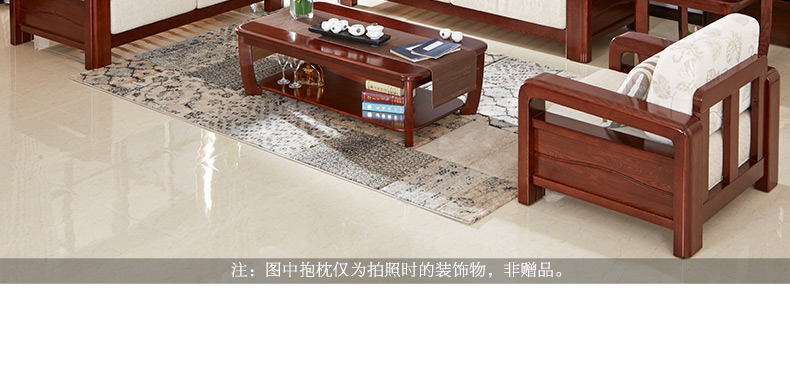 108-38520沙發(fā)-詳情頁(yè)-PC_08.jpg