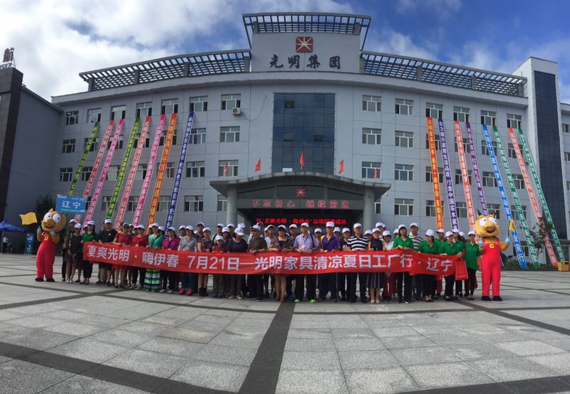 實(shí)木家具選購(gòu)知識(shí)問答