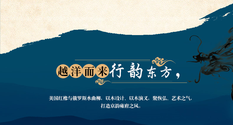 808-1515-180床詳情頁(yè)-1_11.jpg