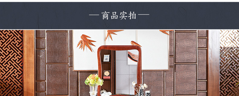 108-12519-90梳妝臺(tái)-詳情頁(yè)-PC_10.jpg