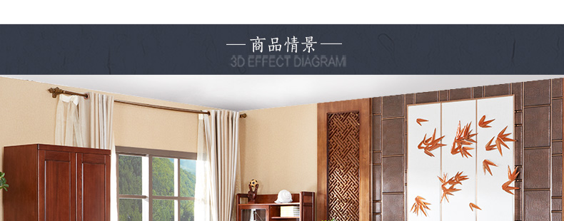 108-15526-134兒童床詳情頁(yè)pc_11.jpg