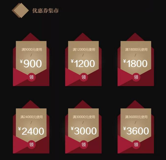 京東又出事了！這個(gè)是時(shí)候光明家具在京東搞事情？