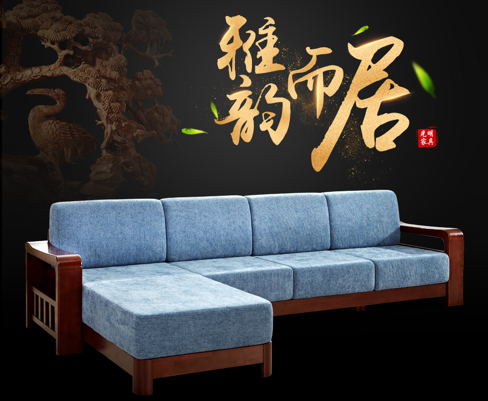 網(wǎng)購熱潮將到來，網(wǎng)購實(shí)木家具需注意的問題