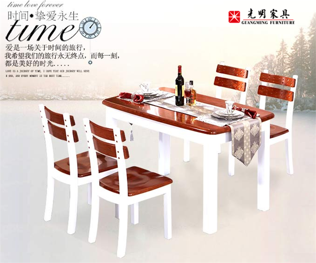 打造雅致餐廳，實木餐桌椅是標(biāo)配