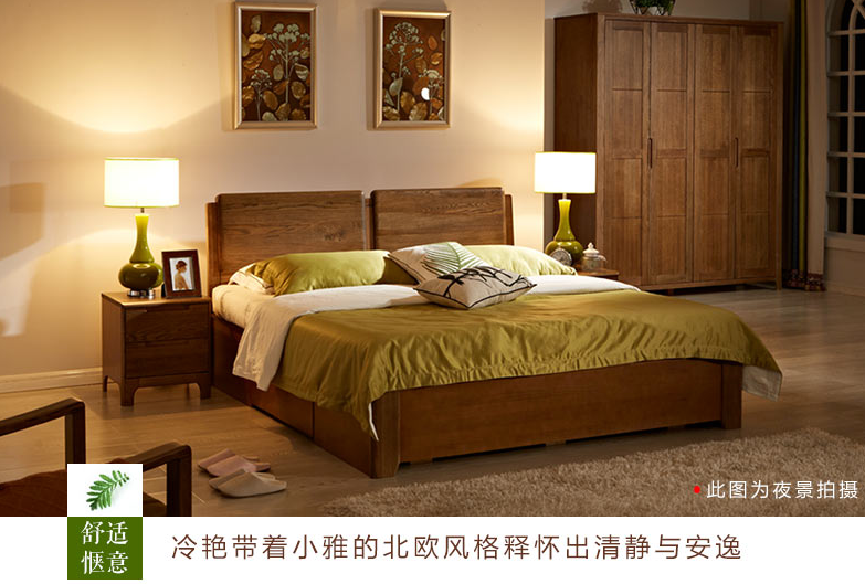 一款優(yōu)質(zhì)的實木床如何做到久用常新的，實木床巧保養(yǎng)