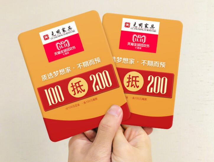 實木家具甲醛超標對人體危害很大？實木家具有甲醛嗎？