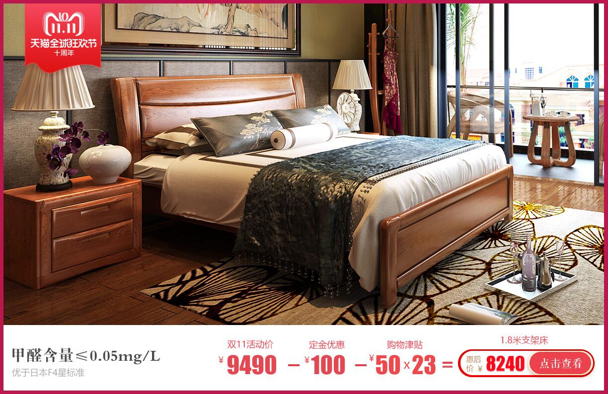 什么才是品牌實(shí)木家具，新東方新中式原創(chuàng)實(shí)木家具倡導(dǎo)者