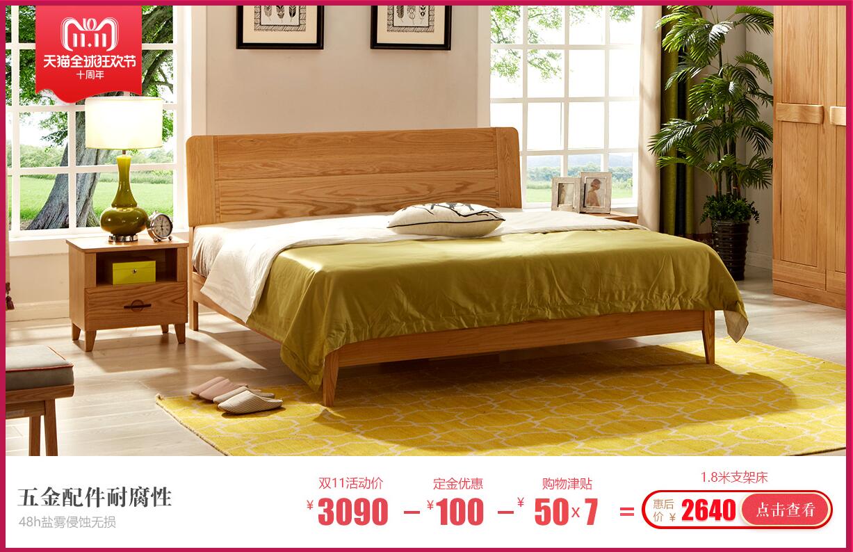 什么才是品牌實(shí)木家具，新東方新中式原創(chuàng)實(shí)木家具倡導(dǎo)者
