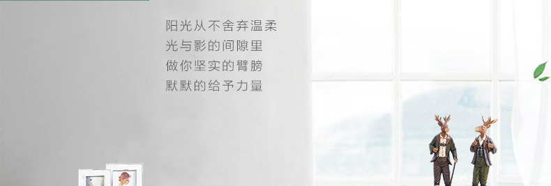 158-36601-250電視柜詳情頁(yè)天貓PC_02.jpg