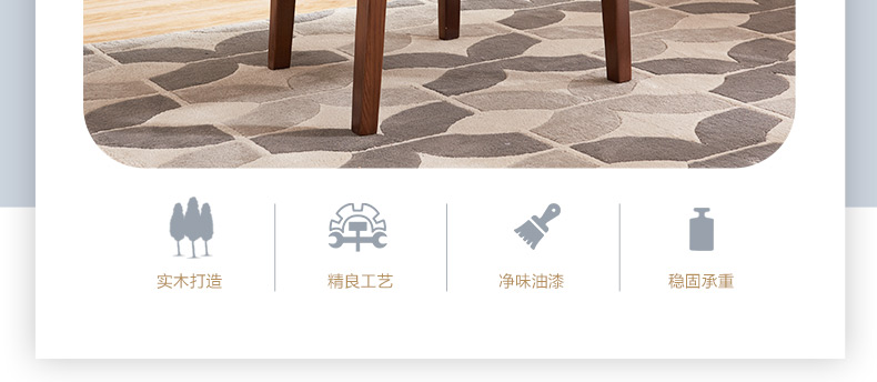 158-54601-64書椅詳情頁(yè)天貓PC_03.jpg
