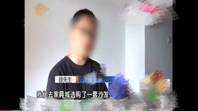 想買實(shí)木家具？看他深受其害，你還敢買實(shí)木家具嗎！