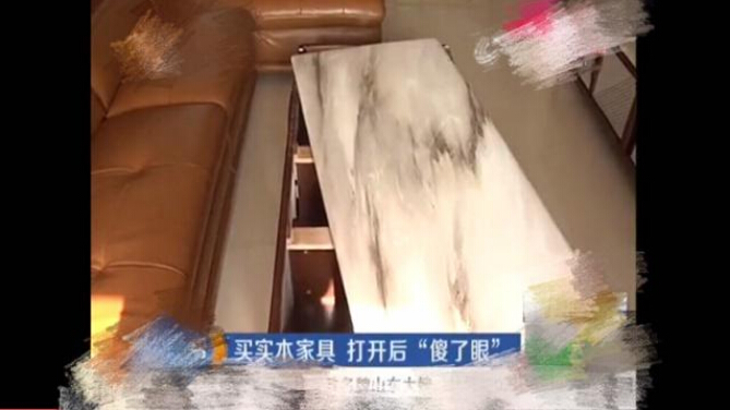 想買實(shí)木家具？看他深受其害，你還敢買實(shí)木家具嗎！