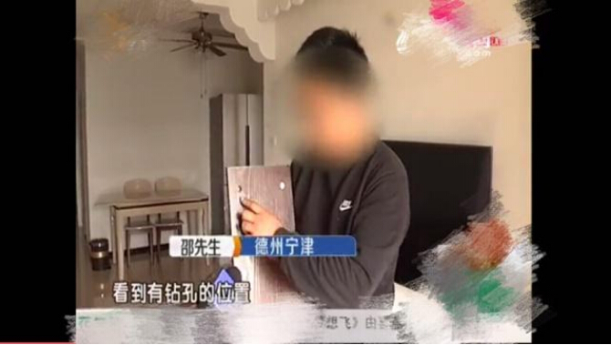 想買實(shí)木家具？看他深受其害，你還敢買實(shí)木家具嗎！
