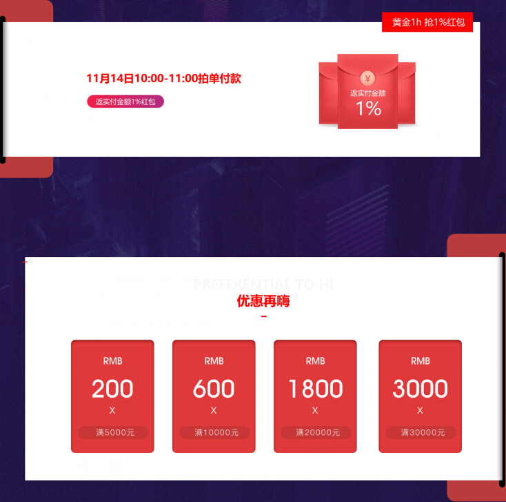 實(shí)木家具大牌返場(chǎng)？大牌實(shí)木家具就從未停歇過(guò)！