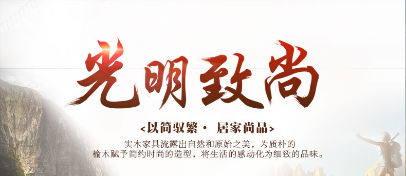 858-4161-135拉桌詳情頁P(yáng)C_01.jpg