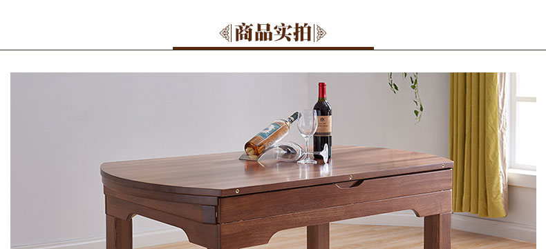 858-4161-135拉桌詳情頁P(yáng)C_07.jpg