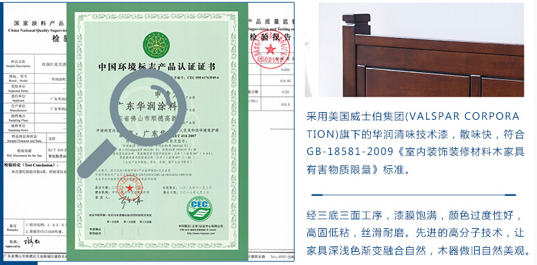 實木家具不僅美觀更加時尚，現(xiàn)代時尚實木家具