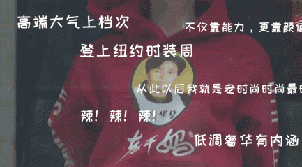 你覺得實木家具不夠時尚？也許是實木家具的時尚你不懂