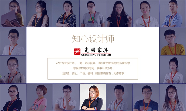 你覺得實木家具不夠時尚？也許是實木家具的時尚你不懂