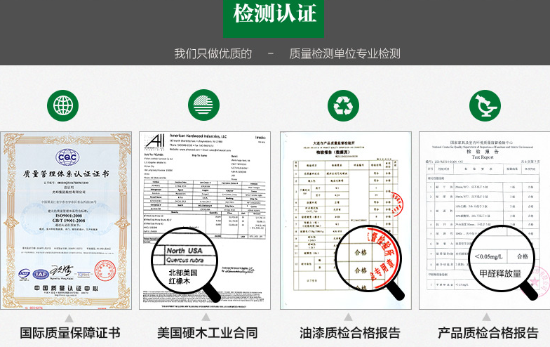 你覺(jué)得實(shí)木家具價(jià)格高？?jī)?yōu)質(zhì)的實(shí)木家具價(jià)格還會(huì)不斷上漲