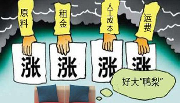 實(shí)木家具漲價(jià)是真的嗎？實(shí)木床|實(shí)木衣柜|實(shí)木沙發(fā)|實(shí)木餐桌都漲價(jià)了？