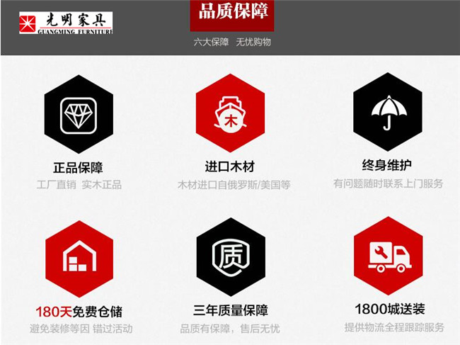 實(shí)木家具漲價(jià)是真的嗎？實(shí)木床|實(shí)木衣柜|實(shí)木沙發(fā)|實(shí)木餐桌都漲價(jià)了？