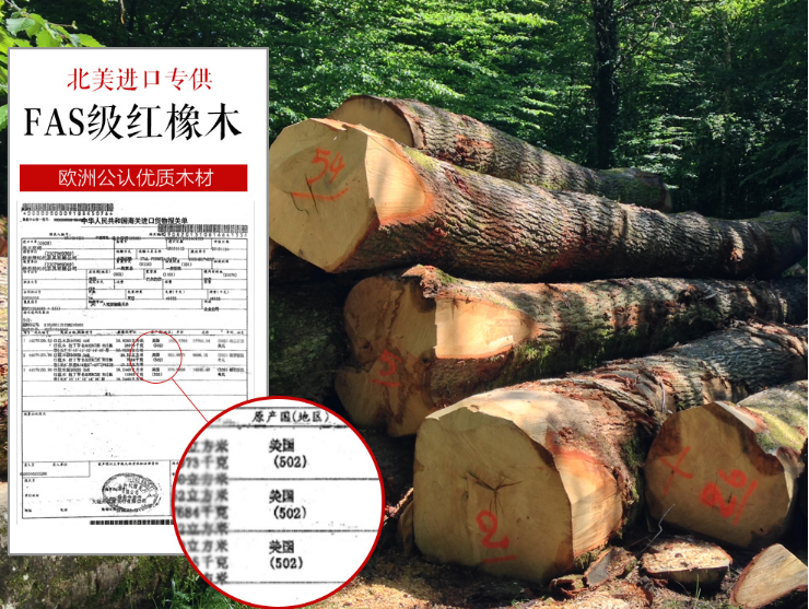 實(shí)木家具漲價(jià)是真的嗎？實(shí)木床|實(shí)木衣柜|實(shí)木沙發(fā)|實(shí)木餐桌都漲價(jià)了？