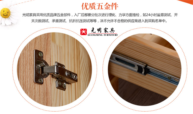 實(shí)木家具漲價(jià)已成定局，在這之前誰(shuí)能把握住這最后的實(shí)木家具低價(jià)時(shí)代