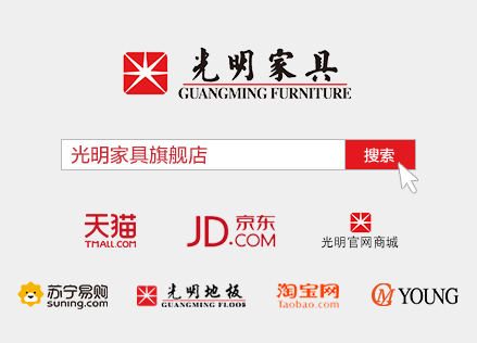 提高生活品質(zhì)從一款優(yōu)質(zhì)實(shí)木床開始，實(shí)木床選購(gòu)有學(xué)問(wèn)
