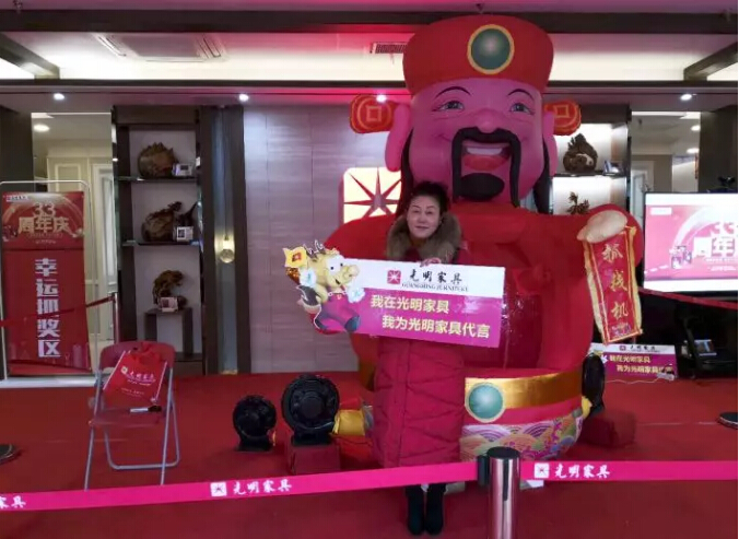 年終大狂歡｜光明家具33周年慶盛會圓滿成功！
