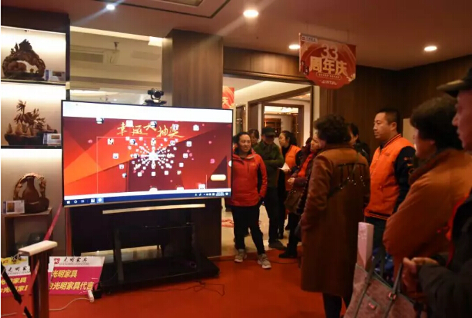 年終大狂歡｜光明家具33周年慶盛會圓滿成功！