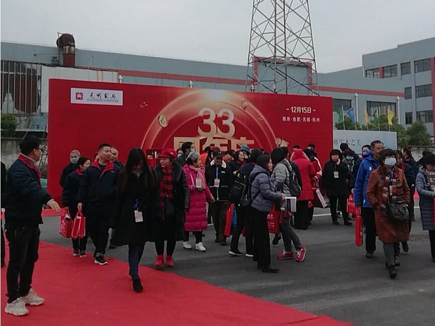 一句“讓品牌點亮中國”在網(wǎng)上刷屏，中國實木家具品牌之路任重道遠