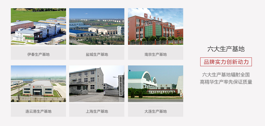 一句“讓品牌點亮中國”在網(wǎng)上刷屏，中國實木家具品牌之路任重道遠