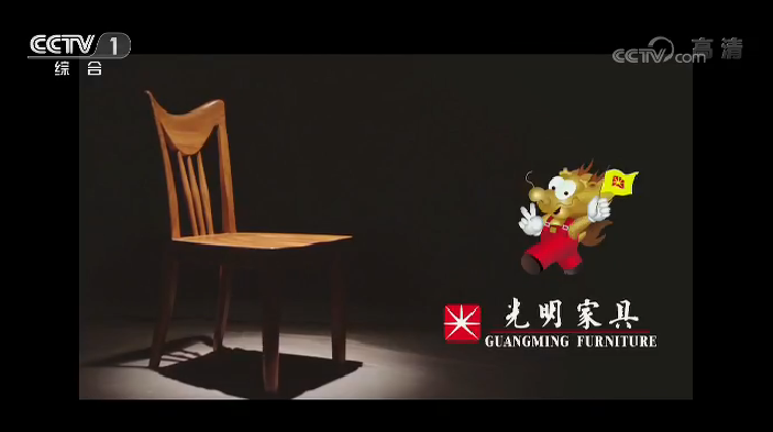 實木家具讓書房變得更加有檔次