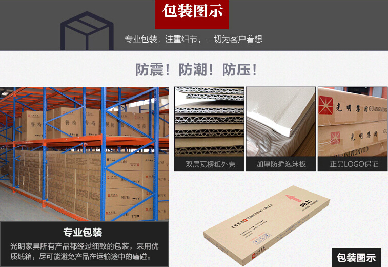 家具價(jià)格？實(shí)木家具太貴了！看看實(shí)木家具為啥貴（下）