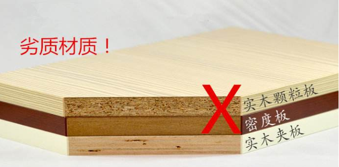 實木家具好嗎？這樣的問題證明你不懂實木家具