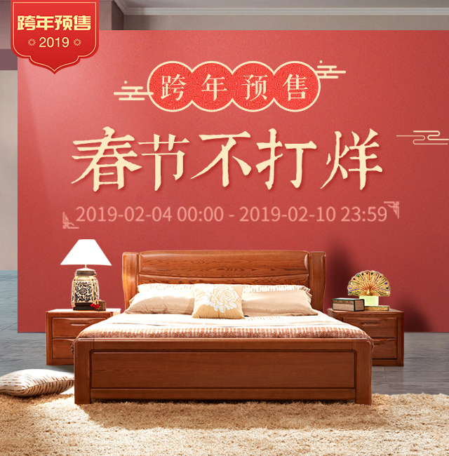 聊一聊什么是小年，順便給您拜個(gè)年