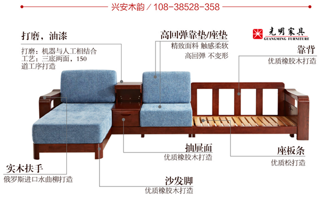 這樣的實(shí)木家具建議不要買