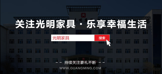 這樣的實(shí)木家具建議不要買