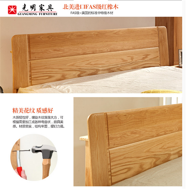 板式家具，實(shí)木板式家具，實(shí)木家具，純實(shí)木家具差別真的很大！