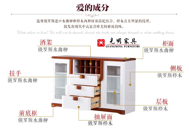 實木家具使用注意事項，很全面哦