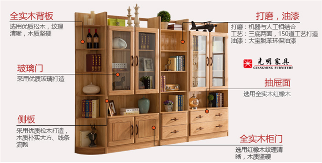 實木家具分為，原木家具、實木貼面家具、純實木家具你知道嗎！