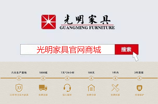 實木床、軟體床、板式床你更喜歡哪個？