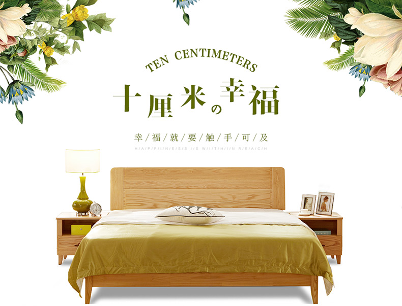 買松木家具前，不妨先看看這里