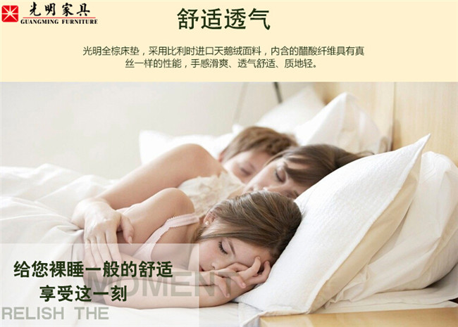 實(shí)木床應(yīng)該配好床墊，可床墊養(yǎng)護(hù)你懂嗎？