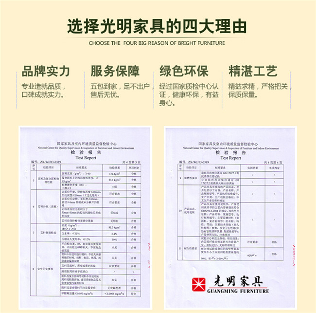 實(shí)木床應(yīng)該配好床墊，可床墊養(yǎng)護(hù)你懂嗎？