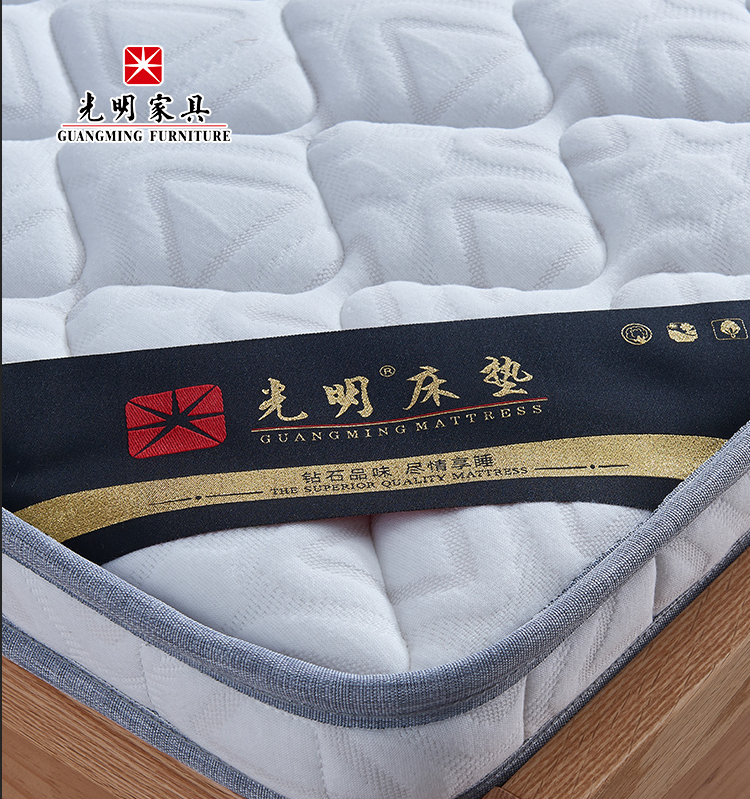 光明十四大系列畫(huà)像之床墊